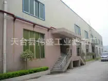 2011324141255319[1]