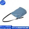 Bolso Cubo de Lona RPET Estilo Japonés, Bolso de Hombro Tendencia Nacional Ropa de Trabajo, Bolso Cruzado de Lona RPET, Fábrica Personalizada