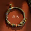 Pulseira Mantra de Seis Palavras de Xizang, Pulseira Trançada à Mão, Acessório do Ano de Nascimento Feminino, Pulseira Masculina, Estilo Étnico