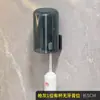Suporte para escova de dentes elétrica, instalação sem furos, copo para escova de dentes, copo para enxaguante bucal, prateleira de parede, organizador de parede para banheiro para escovas de dentes elétricas