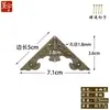 Chengyu protección de esquina de cobre código de esquina accesorios antiguos chinos cobre de murciélago de una cara cobre vivo de muebles clásicos