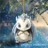 Pendente de Ovo de Dragão Acrílico de Novo Produto Transfronteiriço Decoração de Árvore de Natal Desenho Animado Pingente de Espelho Retrovisor de Carro Decoração de Mochila