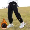 Pantalones de otoño e invierno para niñas con forro polar engrosado para niños medianos y grandes, mono de terciopelo para chándal, pantalones tipo harén estilo occidental, pantalones deportivos de moda para mujer