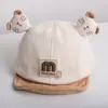 Gorra para bebé gorra de béisbol para bebé para hombre y mujer visera suave linda combinable para todas las ocasiones gorra de sol para bebé para primavera y otoño invierno