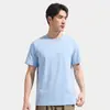 Nueva camiseta Sorona para hombre y mujer, de manga corta, cuello redondo, corte holgado tipo workwear con logo estampado, adecuada para team building y publicidad