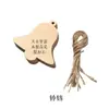 Colgantes Decorativos para Árbol de Navidad, Manualidades Creativas de Madera, Muñeco de Nieve, Copo de Nieve, Reno, Campana, Adornos de Manualidades de Madera