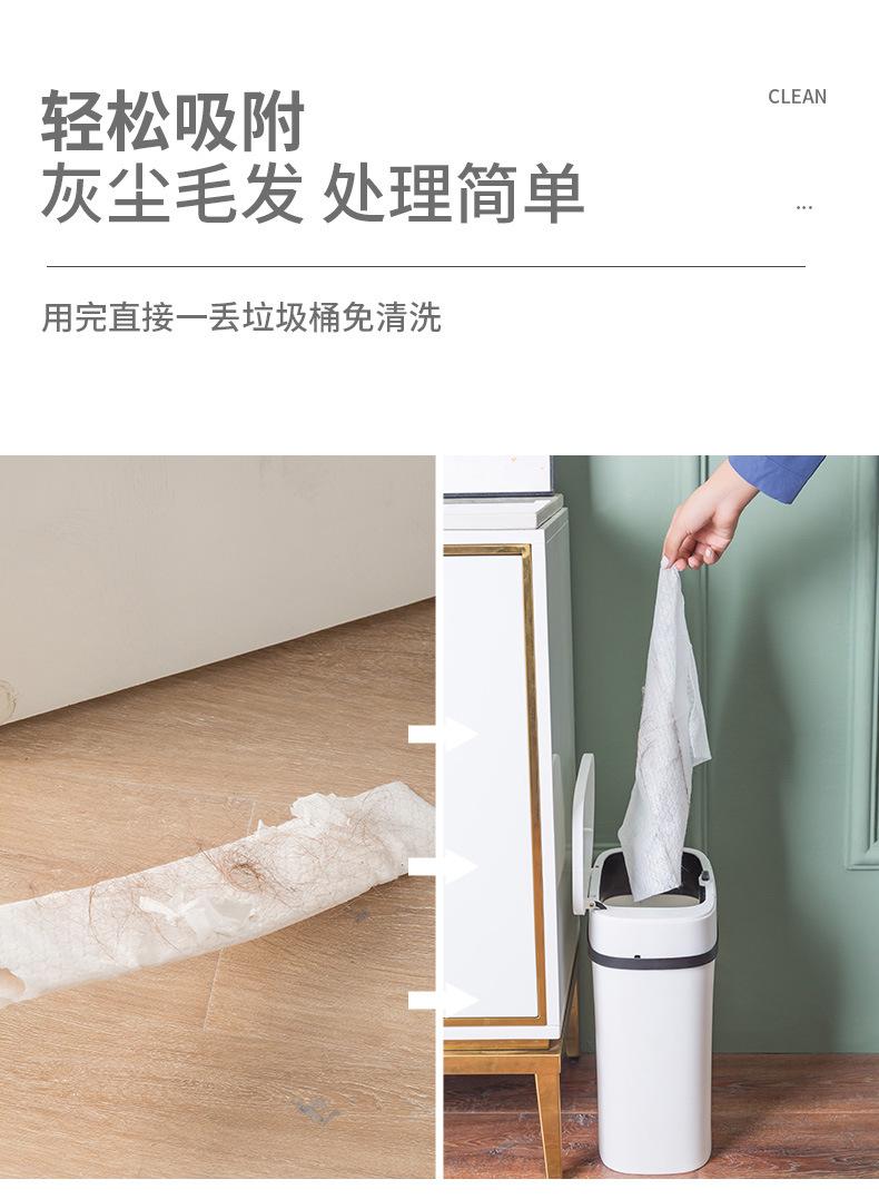 详情,22.jpg