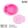 Cartoon Snapper Refogado Pinch Silicone Molde Peixe Pequeno Chocolate Flip Bolo de Açúcar Vela Artesanal Gesso Molde Decorativo