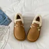 Sapatos BOKEN de Solado Grosso com Plus Veludo Feminino 2026 Novo Estilo Inverno Nordeste Espessado Aquecimento Totalmente Fechado BOKEN Sapatos de Algodão com Pelo Feminino
