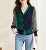 Casaco Feminino Primavera e Outono 2024 Design Sense Listrado Falso Top de Duas Peças Elegante Elegante Malha Exterior Cardigan Suéter