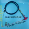 Cable de Tirador de Paro de Llama Universal para Coches Modificados, Camiones, Montacargas, Vehículos Agrícolas, Cable de Admisión de Aire, Cable de Tirador del Acelerador