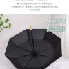 Novo design com estampas vibrantes, cabo de madeira, guarda-chuva dobrável para sol e chuva, revestido de preto para proteção UV, atacado com logotipo
