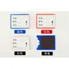 Hao Tian Yonggu Material Magnético Almacén de Tarjetas Etiqueta Placa de Identificación Estante Señal de Identificación Etiqueta de Papel Insertable Azul Rojo Blanco