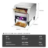 Tostador Comercial tipo cadena Tuochi, Tostador tipo cinta transportadora, Tostador de pan totalmente automático para el desayuno, Tostador engrosado, Personalizable