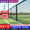 Cerca para Quadra de Basquete, Cerca para Campo de Futebol, Guarda-corpo para Playground Escolar, Malha de Gancho em Formato de Diamante, Cerca para Estádio