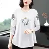 Nueva Camisa Estampada de Manga Larga Holgada de Estilo Coreano para Primavera y Otoño Moda para Mujer Top de Cuello Redondo para Mamá de Mediana Edad