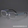 Armazón de Gafas Sin Montura Moda y Casual Serie 2434 de Linde Se Puede Equipar con Armazón para Gafas de Miopía para Hombres