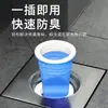 Desodorante Drenaje de Piso Núcleo de Silicona Baño Artefacto de Baño Tapa Anti-Olor Redonda para Alcantarilla Tapa para Lavadora Tapa a Prueba de Insectos