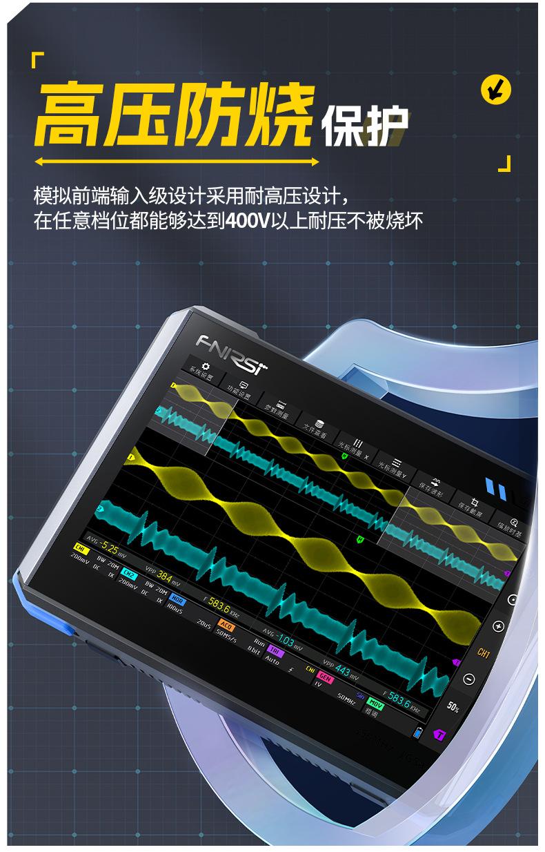 详情_10