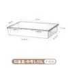 Caja de Almacenamiento de Escritorio Acrílica Transparente Estrecha Larga con Tapa Papelería Bolígrafo Material Bloc de Notas Pegatina Nota Caja de Almacenamiento Miscelánea