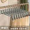 Pinzas para Pantalones para Uso en Casa, Perchas para Pantalones que no Dejan Marca, Pinzas Fuertes con Recubrimiento de Plástico, Perchas para Ropa, Perchas Antideslizantes para Pantalones de Dormitorio, Pinzas para Faldas JK
