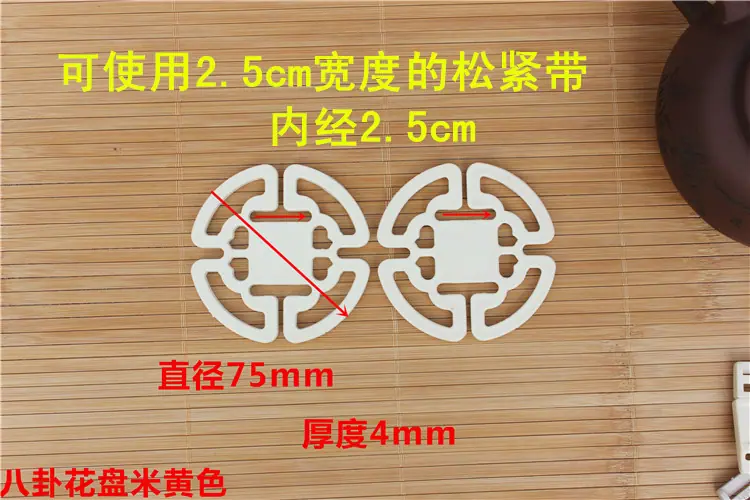 详情页7