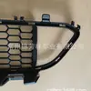 Adecuado para Modelos Bmw 13 Rejilla del Parachoques Delantero Bmw328 Bmw328 2013