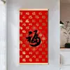Pintura decorativa estilo rollo para estudio y sala de estar, nuevo cuadro colgante estilo chino para recibidor, mural decorativo auspicioso y festivo para comedor