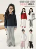 Pantalones casuales de punto de color liso Wulib para niñas, colección primavera y otoño 2026, lindos y elegantes, favorecedores y adelgazantes, versátiles pantalones de campana