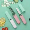Cuchillo Multifuncional Dos en Uno para Frutas, Pelador, Raspador, Pelador de Doble Cabeza, Cuchillo de Pelar Portátil