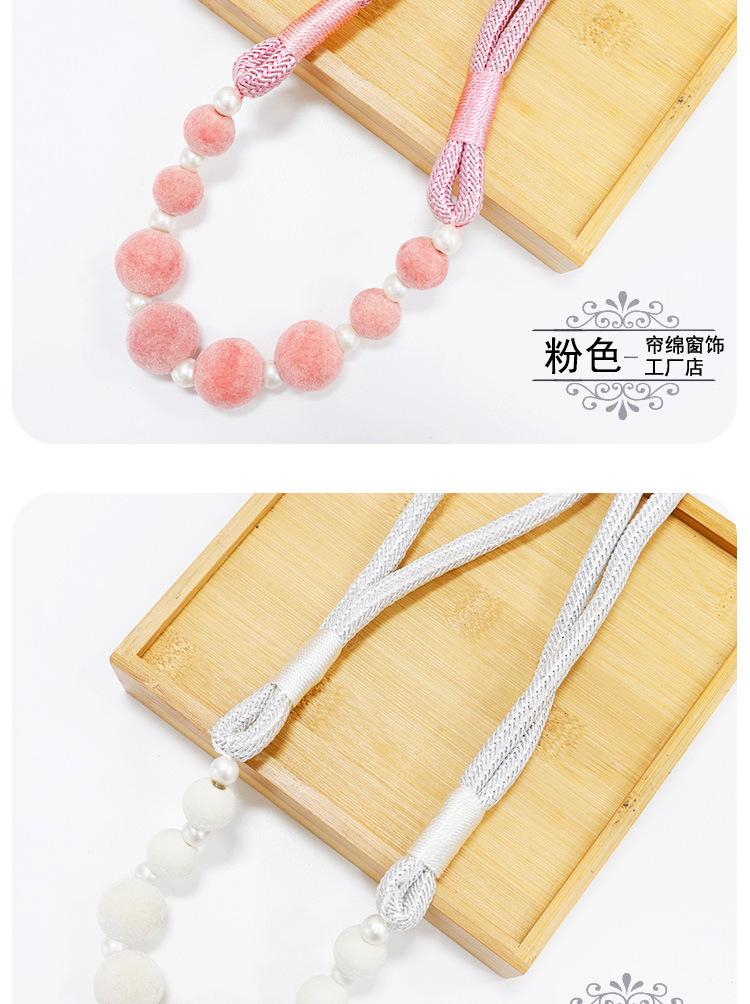 详情图_13.jpg