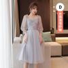 Vestido Rosa de Dama de Honor para Mujer 2025 Nuevo Vestido Largo de Noche para Boda Temperamento de Hada Vestido de Hermanas Vestido de Graduación Grupo de Damas de Honor