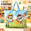 Temporada de Volta às Aulas Bolsa Tote de Tecido Oxford Bolsa para Guardar Colcha de Algodão para Jardim de Infância Sacola de Organização Impermeável com Desenho para Roupa de Cama Infantil