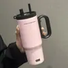 Novo Copo de Gelo de Grande Capacidade com Alto Apelo Estético para Estudantes, Simples e Portátil com Alça e Canudo, Copo Térmico para Exterior, Copo para Carro