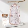 Saco de Dormir Personalizado para Bebê Feito de Gaze de Algodão Puro, Colcha Anti-Chute para Crianças, Auxílio para Dormir Anti-Frio com Logo da Marca