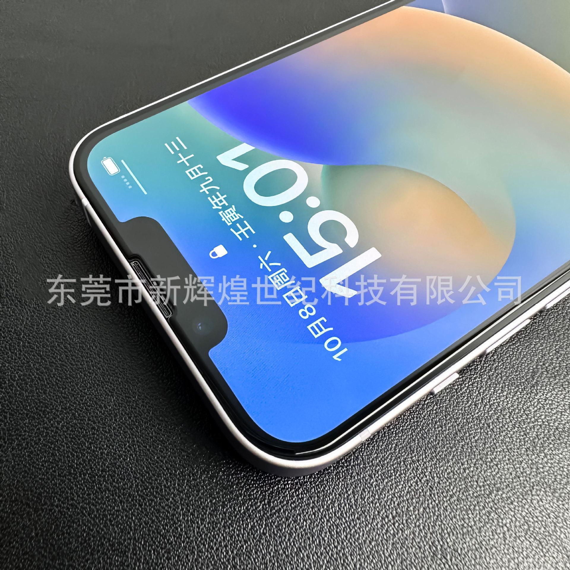 详情图20.jpg