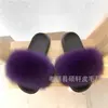 Pantuflas de Piel de Zorro Conjunto de Mujer Verano Popular en Internet Sandalias Planas de Piel Ins Pantuflas de Suela Suave Moda Europea y Americana