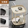 Mesa de Café Estilo Nuevo Mahjong, Estante para Tés, Estante de Almacenamiento para Mesa de Mahjong, Mesa Auxiliar Pequeña, Mesa de Té Móvil para Jugar Cartas en la Sala de Juegos