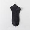 Calcetines de Verano para Hombre, Algodón Puro, Anti-Olor, Absorbentes de Sudor, Calcetines Cortos, Estilo Delgado de Verano para Hombre, Algodón Completo, Calcetines Cortos de Algodón para Negocios de Doble Aguja para Hombre