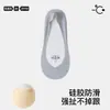 Calcetines de Barco para Mujer, Estilo Verano Delgado, Algodón Puro, Antideslizantes, Invisibles, Corte Bajo, Modelo Nuevo 2026, Calcetines Cortos para Mujer de Seda de Hielo