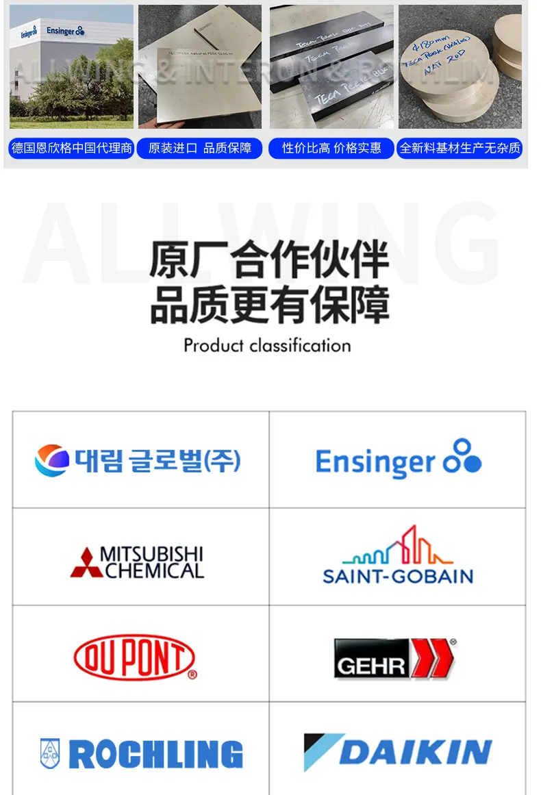 详情页5_10.jpg