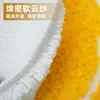 Alfombra de Sala de Estar con Huevo Frito Huevo Pochado Flocado Acolchado Linda y Sencilla Manta de Cama para Habitación Infantil Felpa Gruesa Alfombrilla para el Suelo