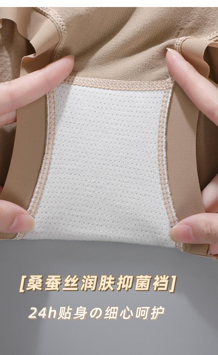 详情图_10.jpg