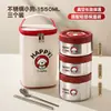 Cubo Termo para Almuerzo de Acero Inoxidable de 450 ml Extra Largo 24 Horas Artefacto de Almuerzo para Oficinista 2025 Nuevo Vacío