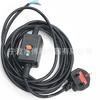 Cable de alimentación británico de tres conductores Enchufe estándar británico Enchufe de protección contra fugas dividido Fusible Enchufe estándar británico Enchufe para calentador de agua