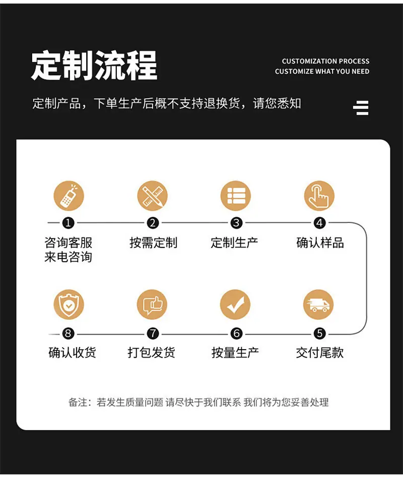 详情改_10.jpg