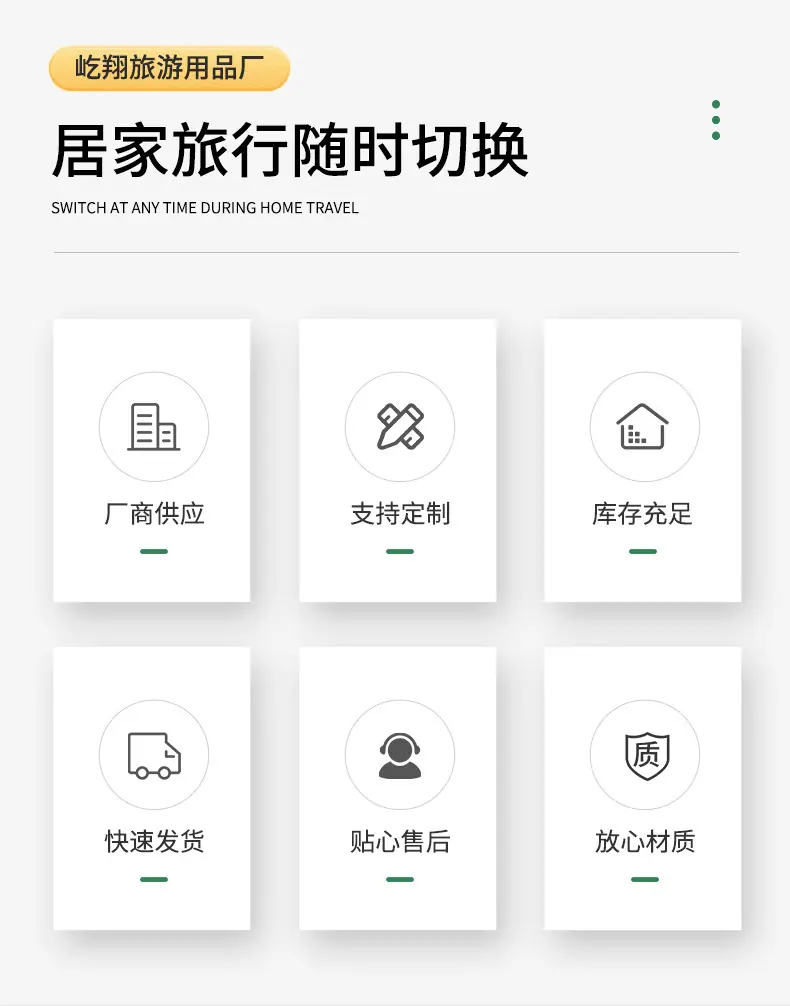 礼品袋_02.jpg