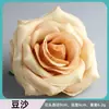 Cabezas de Flores de Rosa Artificiales, Flores Falsas, Flores de Seda, Arreglos Florales, Flores de Fábrica, Rosas Redondas Nuevas, Flores para Decoración del Hogar