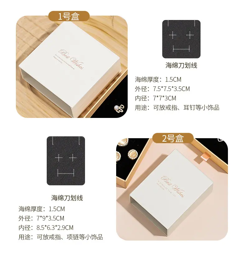 白金抽屉盒盒_07.jpg
