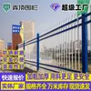 Guarda-corpo de Grade de Aço Galvanizado para Cercas Escolares, Residencial, Arte em Ferro, Cercas de Isolamento, Guarda-corpo para Pátios e Vilas, Construção de Corrimãos, Galvanizado